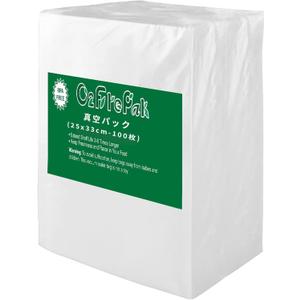 O2frepak 100 Plus Quart 10" x 13" Vacuum Sealer Bags with BPA Free and Puncture Prevention,Vacuum Seal Freezer Bags,Great for Sous Vide Vaccume Sealer PreCut Bags