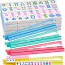 YANMEIYA American Mahjong Tile Set 166 Mahjong Tile Set 1.2-inch American Mahjong Set with 4PCS Mahjong Racks with Pushers