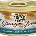Fancy Feast Purina Gravy Lovers Turkey Feast Cat Food, 3 Ounce (EXP 09/30/26)