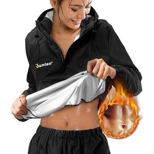 Junlan Sauna Suit for Women Sweat Jacket Gym Workout Vest Sweat Suits for Women XXL