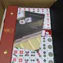 Yellow Mountain Imports Chinese Mahjong Set - Rouge Harmony - with 146 Medium Tiles, Red Vinyl Case, Wind Indicator and Dice - for Chinese Style Gameplay Only [ ]