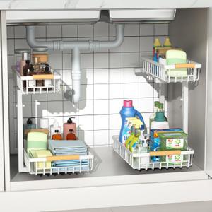 Under Sink Organizers,5 Adjustable HeightMetal Pull Out and Storage Shelves with Sliding Drawer for Kitchen, Bathroom, White, 2 PackHight 13.6-16.9