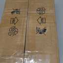 Industrial Plug in Wall Light E26 Base Edison Wire Retro Style Vintage Wall Lights with 5.9Ft Adjustable Plug in Cord Rustic Wall Sconce Fixture for Headboard Bedroom Porch - Cage