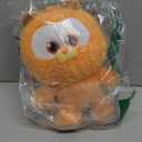 Animagic Baby Garfield 8'' Basic Plush