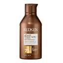 Redken All Soft Mega Curls Conditioner For Extremely Dry Curly & Coily Hair - Nourishes & Softens Severely Dry Hair