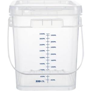 ASEVAT 2 PCS 1 Gallon Clear Square Food Grade Bucket with Graduated Markings & Lid, Heavy-Duty Plastic Pail with Comfort Grip Handle for Food Storage & Cleaning