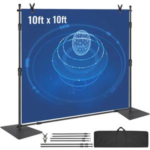 VEVOR 10ft x10ft Pipe and Drape Kit, Heavy Duty Backdrop Stand with Carbon Steel Base, Adjustable Backdrop Support with 2 Clamps and A Carry Bag for Wedding, Party, Event, Photography and Exhibition (10 x 10 Ft)