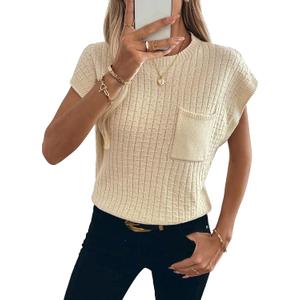 Womens Short Sleeve Sweaters Summer Cap Sleeve Tops Casual Crewneck Oversized Lightweight Knit Sweater Vest (Beige, XXL)