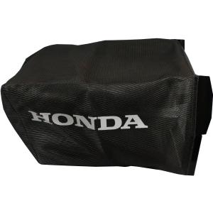 Honda Fabric Grass Bag