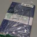 Graph Paper Notebook, Hardcover Notebook 8.5 x 11, Grid Notebook Journal for Women, Men, Large Leather Journals for Writing, Thick Paper, A4 Notebooks for Work, School Supplies, Engineering Blue