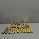 Islamic Tabletop Decors Ramadan Mubarak Sign Ramadan Kareem Sign Eid Decoration Islamic Home Decor Ramadan Gifts Wooden Letter Ramadan Table Sign Eid Mubarak Tabletop (Gold,Eid Mubarak)
