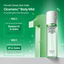 Parnell Cicamanu pH Balanced Body Mist - Centella Asiatica, Hyaluronic Acid, Ceramide, LHA, PHA, Mild Exfoliating, Soothing and Moisturizing Mist for Body (5.07 Fl Oz / 150ml)