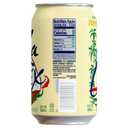 LaCroix Sparkling Water | Pineapple Coconut Flavor | 8-Pack | Naturally Essenced, Zero Calorie, Sodium Free | 12 Fl Oz Cans (EXP 04/30/27)
