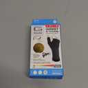 Neo-G Wrist and Thumb Support for Arthritis, Joint Pain, Tendonitis, Sprain - Wrist Brace Wrist Compression Hand Support - S - Beige