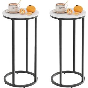 C Shaped End Table, Couch Side Tables for Living Room, Round Sofa End Table with Metal Frame, Small Wooden Snack Table for Bedroom, Small Spaces, Easy Assembly (Black,2pcs)