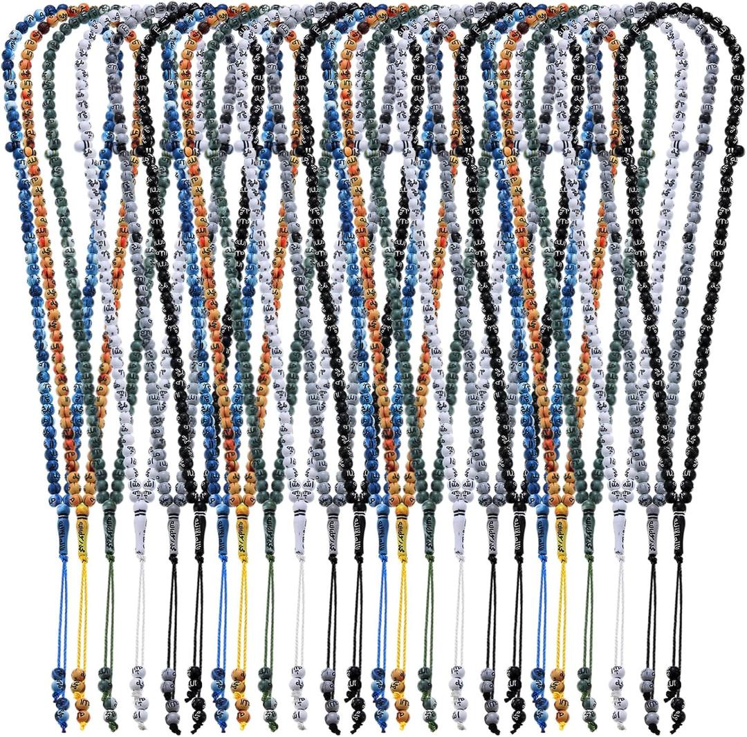 Ferreve 24 Pcs Eid Tasbih Prayer Beads 99 Tasbeeh for Muslim Worry Beads with Misbaha Islamic Allah for Men Women Islamic Religion Ramadan Gifts Festival Decoration