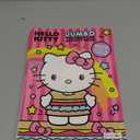 Hello Kitty Jumbo Coloring and Activity Book, 4 Pack