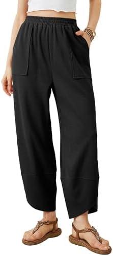 Tomosc Womens Baggy Wide Leg Pants Summer Casual Elastic Waist Palazzo Harem Pants with Pockets, Small