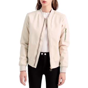 Women's Bomber Jacket Lightweight Varsity Zip Up Coat Casual Long Sleeve Windbreaker (Beige, XL)