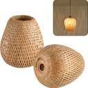 2-Pack Bamboo Lamp Shade,Hand-Woven Bamboo Rattan Hanging Light Shade,D 9.84" Rattan Table Lamp Shade for Floor Lamp, Wall Sconces Light Cover,Table Light,Pendant light