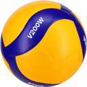 Mikasa V200W, Volleyball