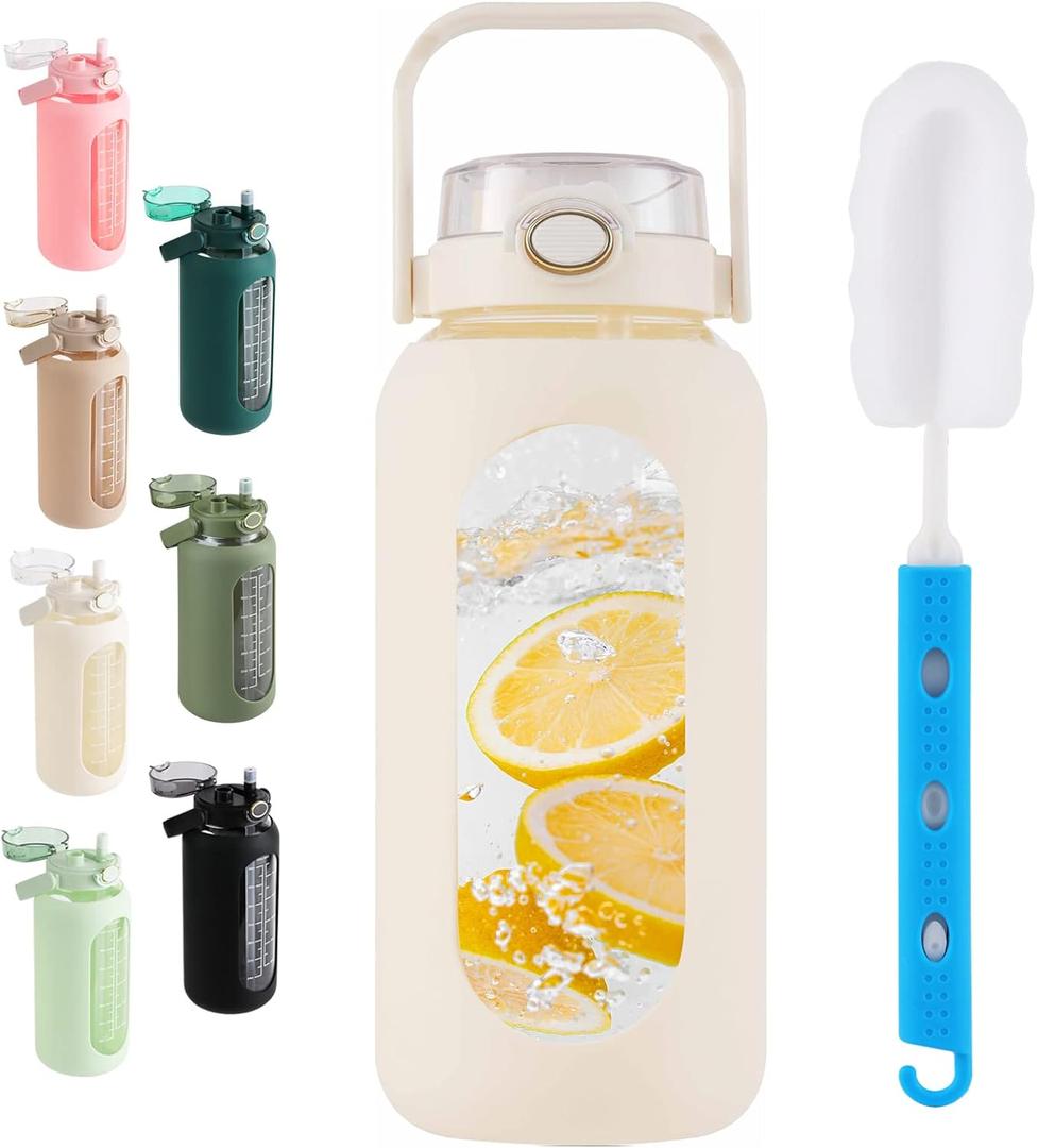 SIEROZUR 64oz Glass Water Bottle with Straw and Handle Lid Half Gallon Motivational Glass Bottle with Silicone Sleeve and Time Marker Large Reusable Sports Water Jug for Gym Home Workout (White) SIEROZUR 64oz Glass Water Bottle with Straw and Handle Lid Half Gallon Motivational Glass Bottle with Silicone Sleeve and Time Marker Large Reusable Sports Water Jug for Gym Home Workout (White)