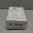 PUR Plus Vertical Faucet Mount Water Filtration System, Lead-Reducing Filter, Great-Tasting, Easy Install, Lasts 100 Gallons, Faucet Water Filter, Compatible with Sinks with External Aerators, Chrome