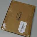 VIOLABBEY 5x7 Picture Frame Green Gold, Display 4x6 Photo with Mat or 5x7 without Mat, Ornate Vintage 5 x 7 Frame for Wall Decor or Tabletop Display, Green Gold