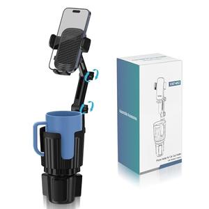 Phone Holders for Your Car Cupholder, 2 in 1 Cell Phone Holder Mount with Cup Holder Expandable Base, 360 Degree Rotating Neck, Fits All 4-7" Smartphones and Most Bottles, 1 Pack