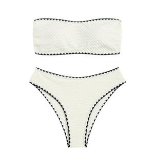 ZAFUL Women's Strapless Bandeau Bikini 2 Piece Swimwear Cheeky Solid Pom Bathing Suits(9-Beige,S)