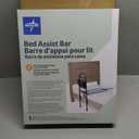 Medline Bed Assist Bar with Storage Pocket, Height Adjustable Bed Rail for Elderly Adults, Assistance for Getting In and Out of Bed at Home