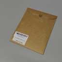 Crystal Sky Bluebird Acrylic Ornament (8 Inch) - Window Hanging Spirit Bluebird Ornament, Blue Bird Ornaments Art, Lightweight Blue Bird Decor for Home or Garden, Animal Ornaments for Christmas Tree