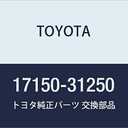 Toyota Genuine Parts - Manifold Assy, Exhau (17150-31250)