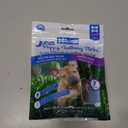 N-Bone Jumbo Puppy Teething Sticks Pumpkin Flavor Dog Treats, 7 Count 7.28-oz Bag (EXP 09/03/27)
