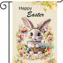 3 x Easter Garden Flag Happy Easter Bunny Garden Flag 12x18 Inch Double Sided for Outside Eggs Bunny Holiday Yard Outdoor Flag Decoration