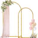 Metal Arch Backdrop Stand, 7.2FT+6FT Wedding Arches Frame, Gold Wedding Arch Backdrop Stand Set of 2, Balloon Arch Backdrop for Wedding Party Decor Birthday Baby Shower Graduation
