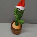 Emoin Christmas Dancing Cactus Toy, Talking Cactus Baby Toys for Baby Christmas Toy Gift Singing Repeats What You Say Baby Interactive Plush