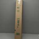 OCG Soft Close Drawer Slides 22 Inch (1 Pair), Full Extension Ball Bearing Low Noise Drawer Slides for Cabinets with Face Frame, with Rear Mounting Brackets