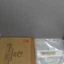 11"x14" Clear Acrylic Serving Tray with Golden Handles, Sturdy Huge Capacity Acrylic Tray for Coffee, Juice, Kitchen and Desk Organizer (11"x14")