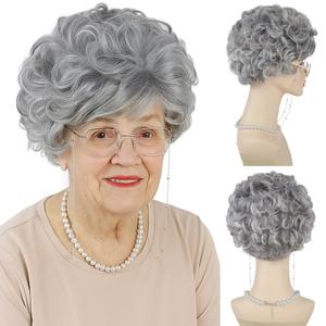 GNIMEGIL Old Lady Wigs Short Dark Grey Curly Wig With Bangs Grandma Cosplay Halloween Costume Granny Wigs Gray Short 4pcs Accessories Set(Wig+Glasses+Necklace+Chain)