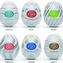 TENGA Egg Tornado Ruby, Disposable, Super-Stretchable, Pleasurable, Male Masturbation Sleeve