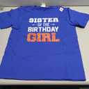 Sister Of The Birthday Girl Basketball Sport Lovers T-Shirt, L