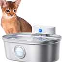 uahpet Wireless Cat Water Fountain Stainless Steel Pro, External Pump Battery Operated Pet Waterer, Dog Drinking Dispenser with Water Level Window, 67oz/2L
