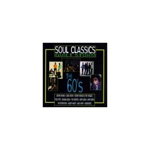 Soul Classics: Quiet Storm 60's