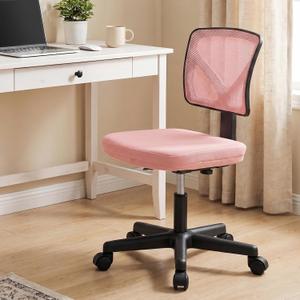 OLIXIS Armless Home Office Chair, Ergonomic Small Desk Chair, 1 Pack