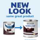 2 x Rust-Oleum 1977730 Painter's Touch Latex Enamel Paint, Half Pint, Gloss Kona Brown, 8 Fl Oz (Pack of 1)