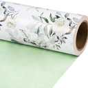 RUSPEPA 30" X 32.8' Reversible Floral Wrapping Paper Large Paper Roll, Jumbo Roll, Elegant Flower Greenery and Sage Green Gift Wrap for Women, Girls,Wedding, Birthday, Bridal Shower, Mother's Day