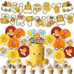Gudetama 32Pcs Birthday Party Supplies Set - Favors, Cake Topper, Cupcake Toppers, Banner, Balloons for Kids Gudetama Birthday Party Decorations