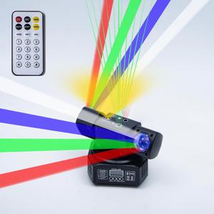 Mini Moving Head Disco Light RGBW Beam Stage Lights LED Rotating Starlight DJ Lighting, DMX & Sound Control, for Wedding KTV Bar Prom Party DJ Event Halloween Christmas (Mini 2arm Light) (2Arm Head STAGE LIGHT)