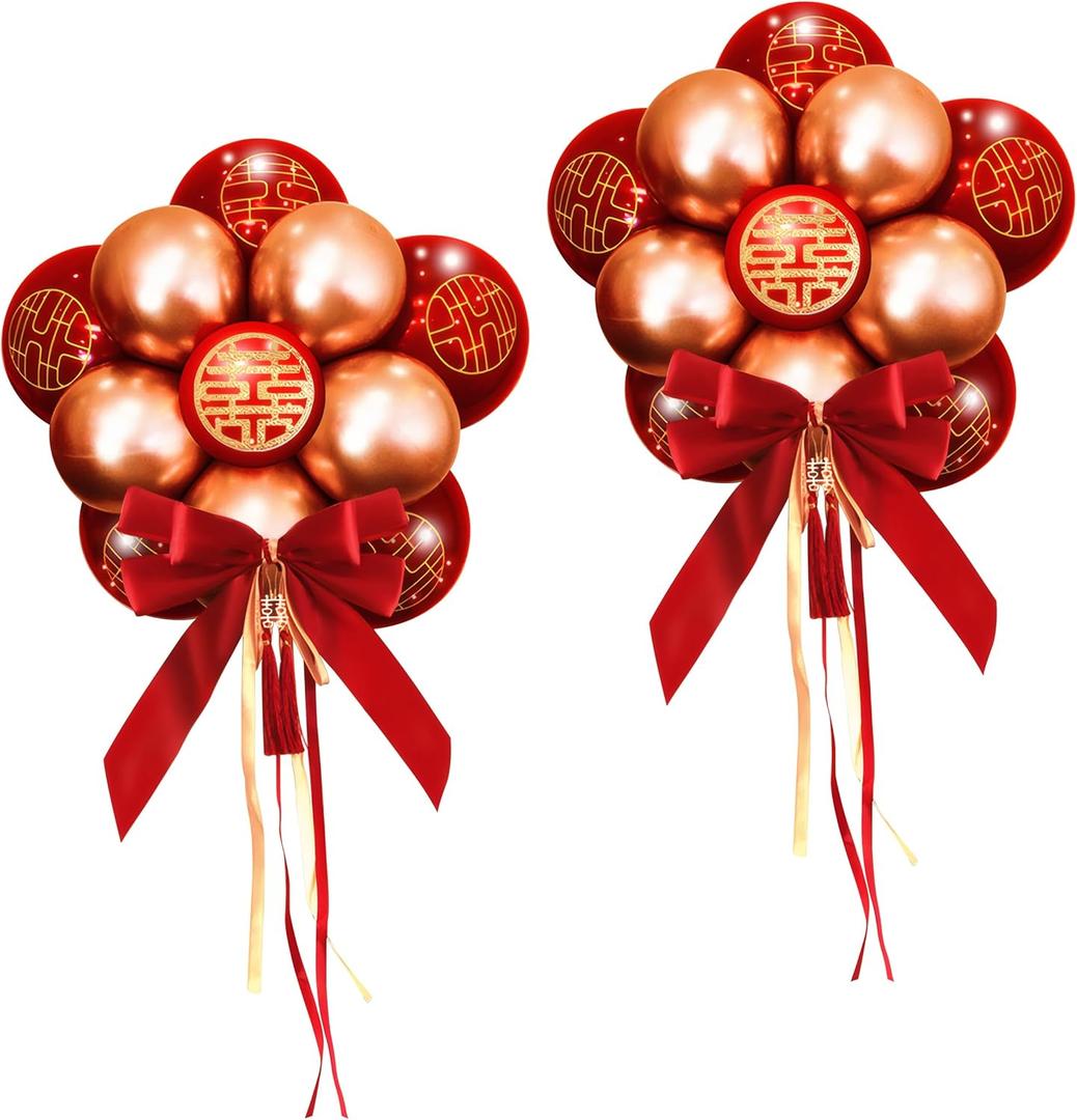 30PCS Chinese Wedding Balloon Decoration Set  Engagement & Wedding Wall Backdrop, Romantic Ceremony Setup, Balloon Party Supplies
